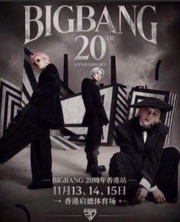 （分類：）位於 。 由 youngstorm.a09cef 提交（商品編號 1463158302，圖片 1）。簡介： 。