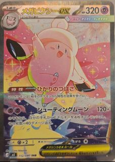 （分類：）位於 。 由 runrunfai 提交（商品編號 1463168481，圖片 1）。簡介： 。