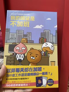 （分類：）位於 。 由 may2022may 提交（商品編號 1463278904，圖片 1）。簡介： 。