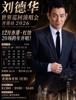（分類：）位於 。 由 purewolf_4a3df1 提交（商品編號 1463158340，圖片 1）。簡介： 。
