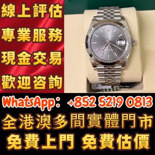 （分類：）位於 。 由 wa52190813 提交（商品編號 1463220933，圖片 1）。簡介： 。