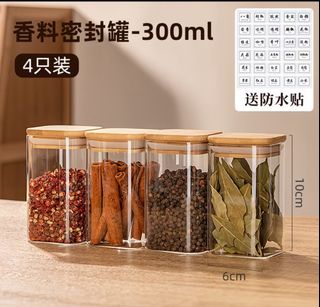(Category: ) located in . Submitted by cutesingaporeshoppe (Listing ID 1463185726, Image 1). Description: .