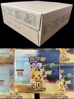 （分類：）位於 。 由 reptile14968 提交（商品編號 1463245681，圖片 1）。簡介： 。