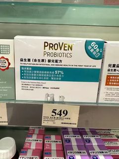（分類：）位於 。 由 dondon_beautyhk 提交（商品編號 1463229120，圖片 1）。簡介： 。