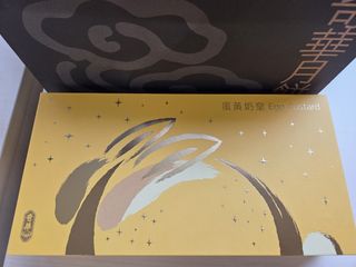 （分類：）位於 。 由 happymonkichi 提交（商品編號 1463191050，圖片 1）。簡介： 。
