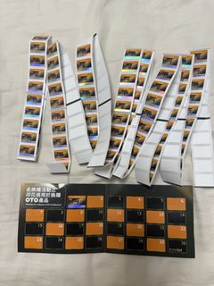 （分類：）位於 。 由 katysys 提交（商品編號 1463141375，圖片 1）。簡介： 。