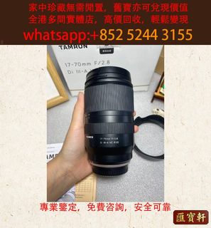 （分類：）位於 。 由 cosmicfire_046afc 提交（商品編號 1463210735，圖片 1）。簡介： 。