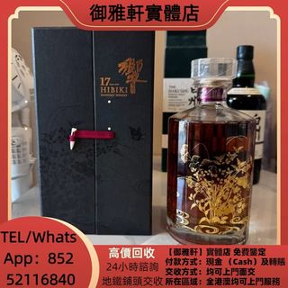 （分類：）位於 。 由 yungahin 提交（商品編號 1463195963，圖片 1）。簡介： 。