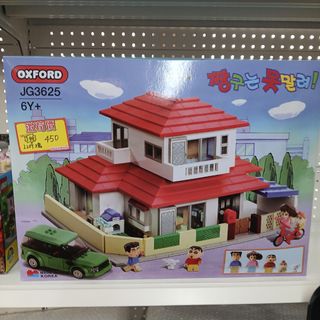 （分類：）位於 。 由 sweetymagic_hk 提交（商品編號 1463213833，圖片 1）。簡介： 。