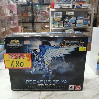 （分類：）位於 。 由 sweetymagic_hk 提交（商品編號 1463159311，圖片 1）。簡介： 。