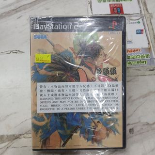 （分類：）位於 。 由 sweetymagic_hk 提交（商品編號 1463212087，圖片 1）。簡介： 。