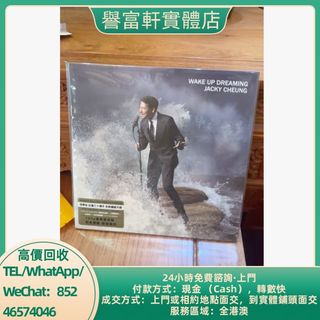 （分類：）位於 。 由 yufuhin 提交（商品編號 1463220110，圖片 1）。簡介： 。