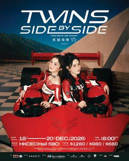 （分類：）位於 。 由 e___k 提交（商品編號 1463187825，圖片 1）。簡介： 。