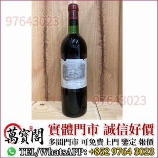 （分類：）位於 。 由 lidang97643023 提交（商品編號 1463220127，圖片 1）。簡介： 。