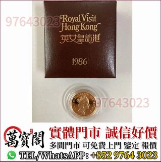 （分類：）位於 。 由 lidang97643023 提交（商品編號 1463225240，圖片 1）。簡介： 。