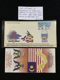 (Category: ) located in . Submitted by stamps.online.malaysia (Listing ID 1463273683, Image 1). Description: .