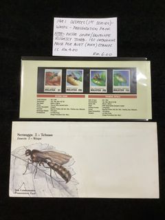 (Category: ) located in . Submitted by stamps.online.malaysia (Listing ID 1463270397, Image 1). Description: .