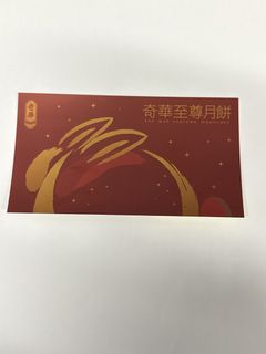 （分類：）位於 。 由 sunflowershappy 提交（商品編號 1463198916，圖片 1）。簡介： 。