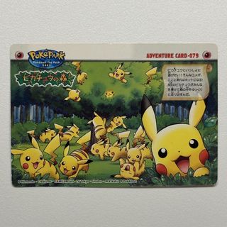 (Category: ) located in . Submitted by mjtan01 (Listing ID 1463211415, Image 1). Description: .