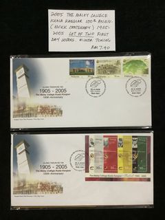 (Category: ) located in . Submitted by stamps.online.malaysia (Listing ID 1463273052, Image 1). Description: .