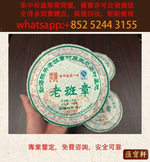 （分類：）位於 。 由 cosmicfire_046afc 提交（商品編號 1463137988，圖片 1）。簡介： 。