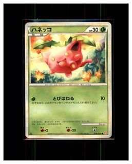 （分類：）位於 。 由 pokemens 提交（商品編號 1463285497，圖片 1）。簡介： 。