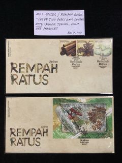 (Category: ) located in . Submitted by stamps.online.malaysia (Listing ID 1463272855, Image 1). Description: .
