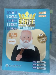 （分類：）位於 。 由 linanyi.dlp 提交（商品編號 1463177616，圖片 1）。簡介： 。