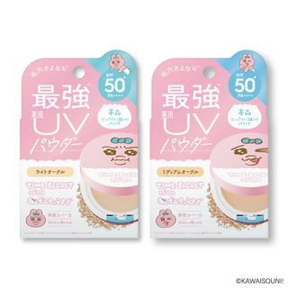 （分類：）位於 。 由 alphabeauty_com_hk 提交（商品編號 1463198730，圖片 1）。簡介： 。