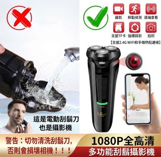 （分類：）位於 。 由 zenglobal10 提交（商品編號 1463323992，圖片 1）。簡介： 。