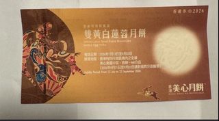 （分類：）位於 。 由 winki_9527 提交（商品編號 1455219151，圖片 1）。簡介： 。