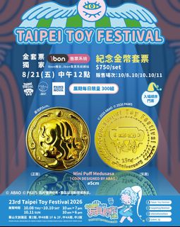 由 smallbeans (刊登 ID 1463254495，圖片 1) 提交，位於 的 (類別：)，說明：。