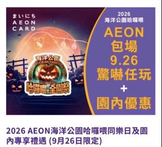 （分類：）位於 。 由 moleax486 提交（商品編號 1463239347，圖片 1）。簡介： 。