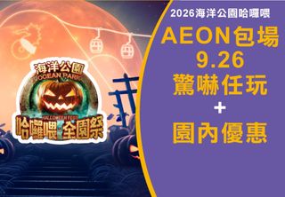 （分類：）位於 。 由 virtualr 提交（商品編號 1463258025，圖片 1）。簡介： 。