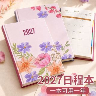 （分類：）位於 。 由 grace2012 提交（商品編號 1463219046，圖片 1）。簡介： 。