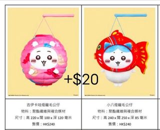 （分類：）位於 。 由 a_w_90_ 提交（商品編號 1463169084，圖片 1）。簡介： 。