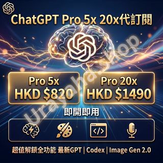 （分類：）位於 。 由 urayaha.shop 提交（商品編號 1451358644，圖片 1）。簡介： 。