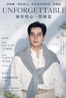 （分類：）位於 。 由 royaldog_7530ad 提交（商品編號 1463213643，圖片 1）。簡介： 。
