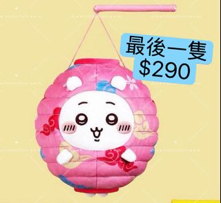 （分類：）位於 。 由 .happyshare. 提交（商品編號 1463130379，圖片 1）。簡介： 。