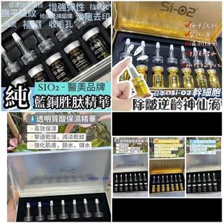（分類：）位於 。 由 ebtchk2023 提交（商品編號 1463188128，圖片 1）。簡介： 。