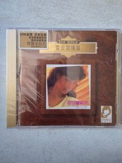 （分類：）位於 。 由 riisefinnan 提交（商品編號 1463208473，圖片 1）。簡介： 。