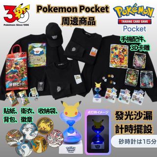 （分類：）位於 。 由 j.n.b.shop 提交（商品編號 1463215156，圖片 1）。簡介： 。