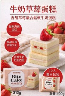 （分類：）位於 。 由 infinity3water 提交（商品編號 1463202018，圖片 1）。簡介： 。