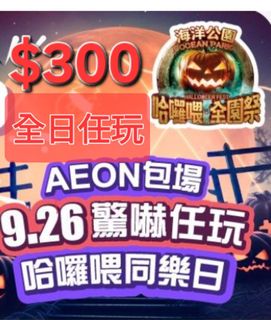 （分類：）位於 。 由 jpyen 提交（商品編號 1463263979，圖片 1）。簡介： 。