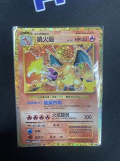 （分類：）位於 。 由 NekoHim 提交（商品編號 1463248317，圖片 1）。簡介： 。