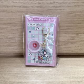 （分類：）位於 。 由 _helloooooo 提交（商品編號 1463176388，圖片 1）。簡介： 。