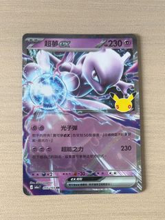 （分類：）位於 。 由 akicollections 提交（商品編號 1463206230，圖片 1）。簡介： 。