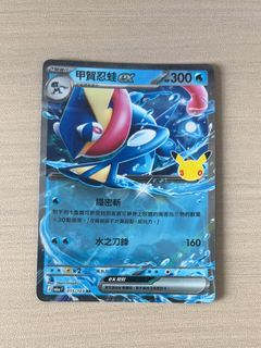 （分類：）位於 。 由 akicollections 提交（商品編號 1463206737，圖片 1）。簡介： 。