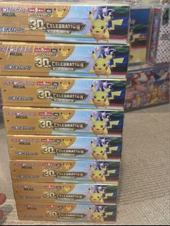 （分類：）位於 。 由 kirabull 提交（商品編號 1463156743，圖片 1）。簡介： 。