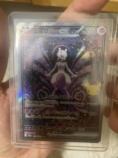 (Category: ) located in . Submitted by xsellingeverythingx (Listing ID 1463297176, Image 1). Description: .